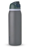 Owala 40oz. Freesip Stainless Steel Water Bottle