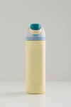 Owala Freesip 24 oz Water Bottle In Sunny Daze At Urban Outfitters In Yellow