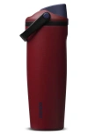 Owala Freesip Sway 30-ounce Tumbler In Burgundy