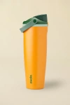 Owala Freesip Sway 40 oz Water Bottle In Orange Grove At Urban Outfitters In Yellow