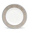 O.w.london O. W.london Loop Tea Plate In Nude