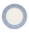 O.w.london O. W.london Set Of 2 Loop Dessert Plates In Blue