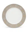 O.w.london O. W.london Set Of 2 Loop Dessert Plates In Neutral