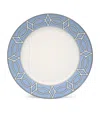 O.w.london O. W.london Set Of 2 Loop Dinner Plates In Blue