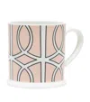 O.w.london Set Of 2 Loop Espresso Cups
