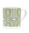 O.w.london Set Of 2 Loop Espresso Cups