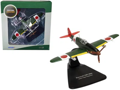 Oxford Diecast Kawasaki Ki61 Hien Fighter Plane 244th Flight Regiment Chofu Airfield (1945) "oxford Aviation" Serie