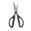 Oxo Kitchen And Herb Scissors