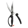 Oxo Poultry Shears By