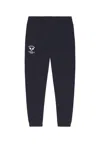 Oyster Otc Sweatpant In Blue