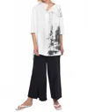 Ozai N Ku Abstract Shirt In White In Multi