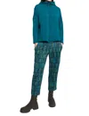 Ozai N Ku Crop Pants In Volcano In Green