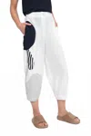 Ozai N Ku Cropped Cargo Pants In White In White