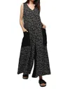 Ozai N Ku Profile Jumpsuit In Black In Black