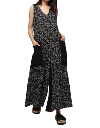 Ozai N Ku Profile Jumpsuit In Black