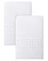 Ozan Premium Home 2pc Milos Greek Key Pattern Hand Towel Set