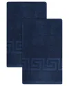 Ozan Premium Home 2pc Milos Greek Key Pattern Hand Towel Set