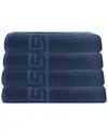 Ozan Premium Home 4pc Milos Greek Key Pattern Bath Towel Set