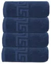 Ozan Premium Home 4pc Milos Greek Key Pattern Hand Towel Set