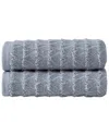 Ozan Premium Home Azure 2pc Hand Towel In Grey