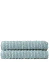 Ozan Premium Home Azure Collection 2pc Bath Towel Set