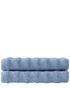 Ozan Premium Home Esperance Collection 2pc Bath Towel Set