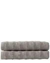 Ozan Premium Home Esperance Collection 2pc Bath Towel Set