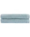 Ozan Premium Home Horizon Bath Towels Set Of 2 In Green