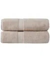 Ozan Premium Home Legend Bath Towels Set Of 2 In Beige