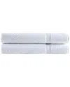 Ozan Premium Home Maui Bath Sheets Set Of 2 In White