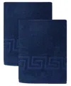 Ozan Premium Home 2pc Milos Greek Key Pattern Bath Sheet Set In Navy