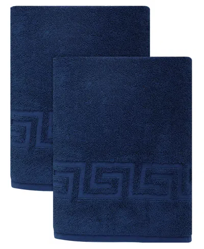 OZAN PREMIUM HOME MILOS GREEK KEY DESIGN COLLECTION 100% TURKISH COTTON BATH SHEET, 40" X 60"