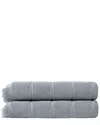 Ozan Premium Home Mirage Collection 2pc Bath Towel Set