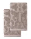 Ozan Premium Home Patchouli Hand Towels 2pc Set