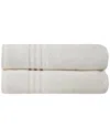 Ozan Premium Home Sienna Bath Sheets Set Of 2 In Cream