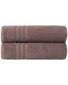 Ozan Premium Home Sienna Bath Towels Set Of 2 In Beige
