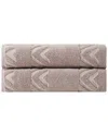 Ozan Premium Home Sovrano 2pc Bath Towels In Beige