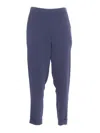 P.a.r.o.s.h Blue Trousers In Blue