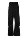 P.a.r.o.s.h Cargo Trousers Dart Detailing Drawstring Hem In Black