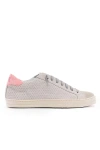 P448 John Sneakers In Beige