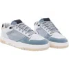 P448 Mason Sneaker In Retro Blue