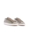P448 Men's Jack Lace Up Sneakers