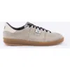 P448 Monza Sneaker In Cream