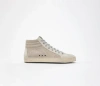 P448 Skate Womens Mixed Media Man Made Skate Shoes In Gold