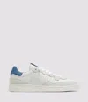 P448 Vert Sneaker
