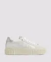 P448 Sneakers