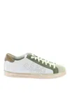 P448 Sneakers