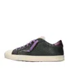 P448 P448 SNEAKERS GREEN