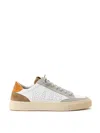 P448 Soho Bianche Sneakers  In Multi