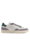 P448 Vert Sneaker In Gray